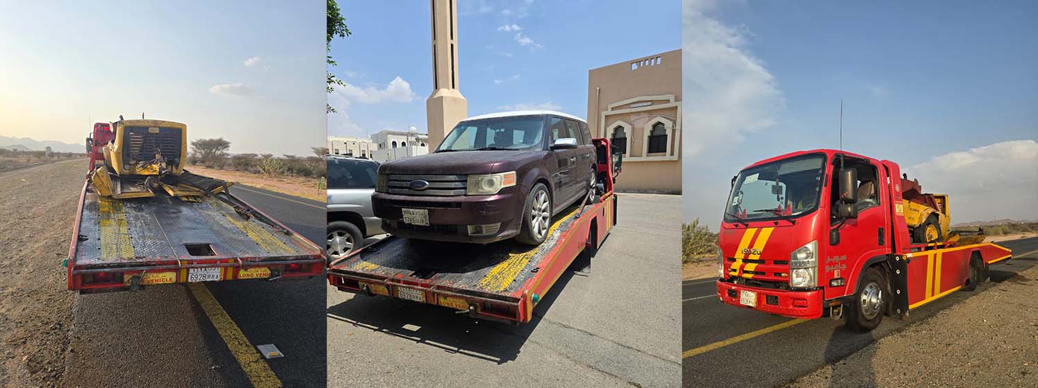 سطحة هدروليك في الطائف