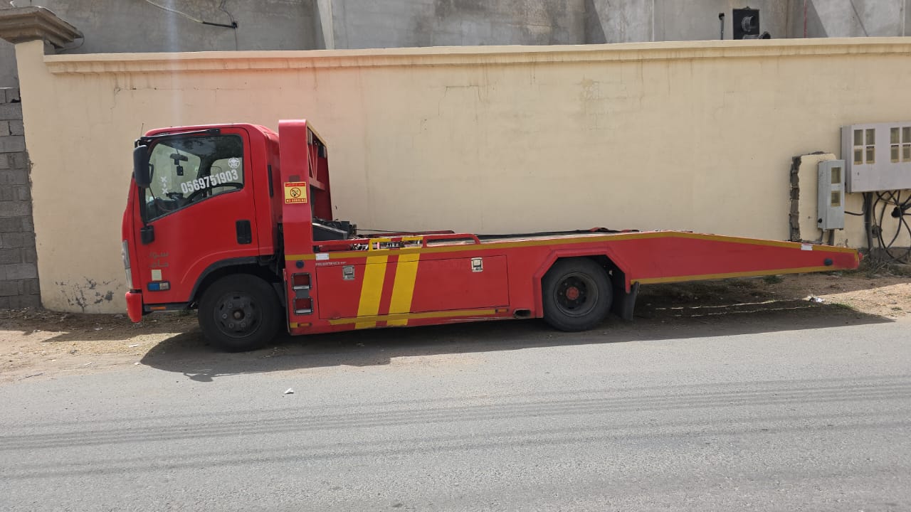 أفضل موقع لنقل السيارات او طلب سطحة
